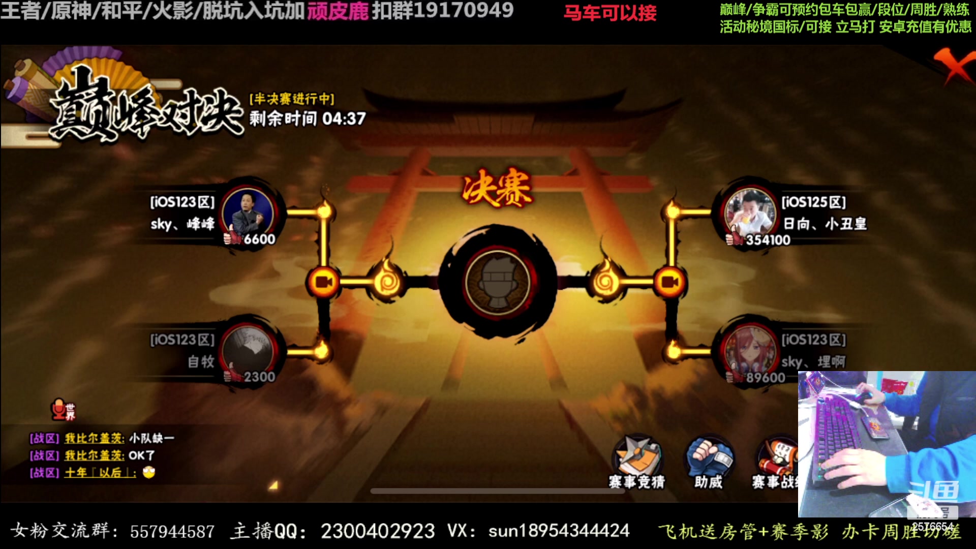 【2023-02-18 21点场】褪色帆布鞋：布鞋：马车无视配置满分来