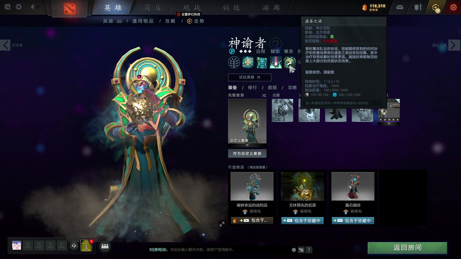 【2023-02-24 20点场】野生小师妹：朽木偶尔可雕
