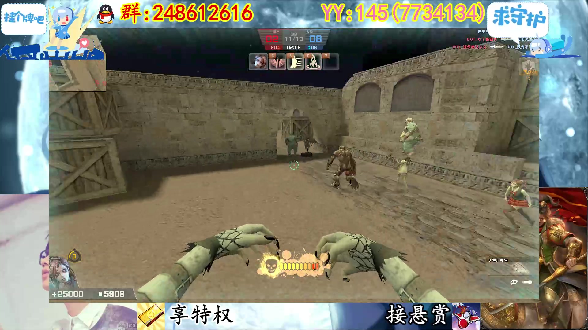 【2023-02-24 03点场】寻丶龙绝：【牵寻】第15季度精英悬赏开启咯～
