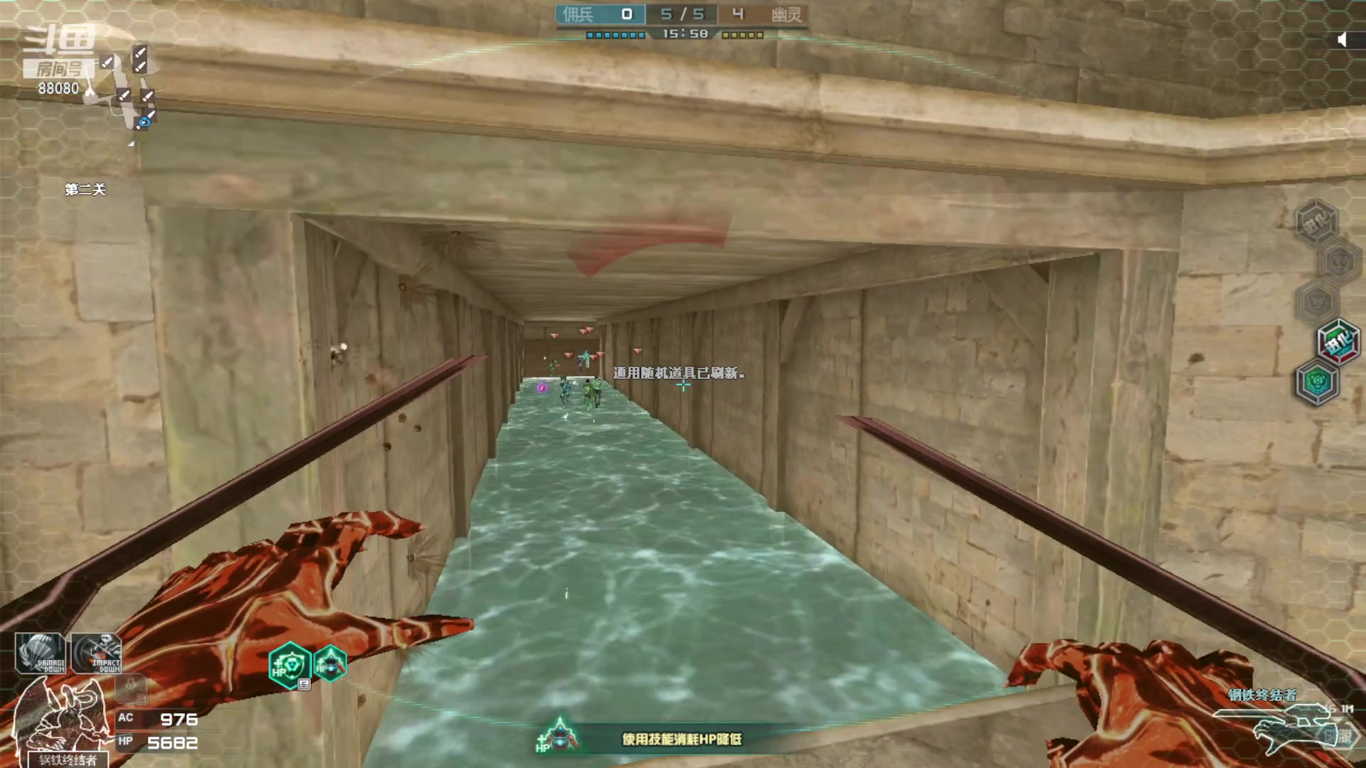 【2023-02-23 21点场】仙某某：神秘直播间88080