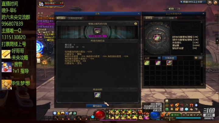 这11单人原地3次？？