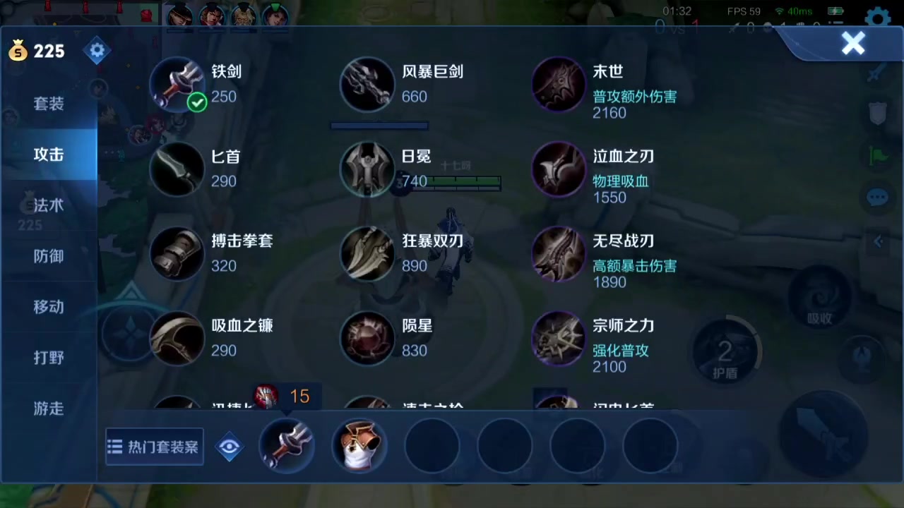 【2023-02-24 00点场】sViper丶阿灿：阿灿：咖啡干嚼不加糖