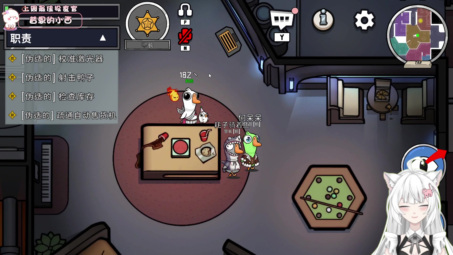 【2023-02-23 20点场】昔恩小姐姐：谢谢兄弟们帮我达成千钻成就 感恩~