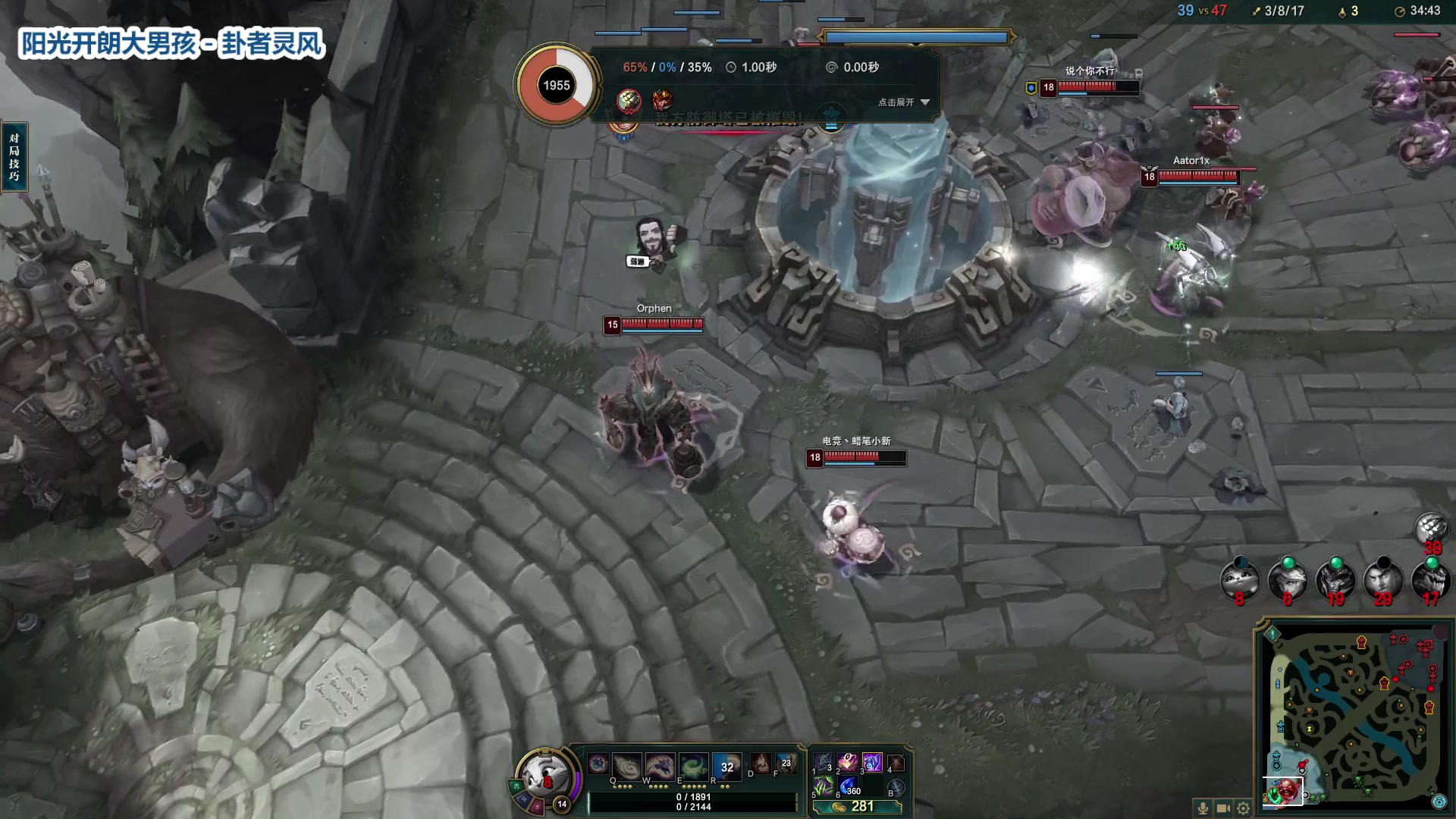 【2023-02-23 21点场】阿邦就是小苞米：今天能不能早点睡