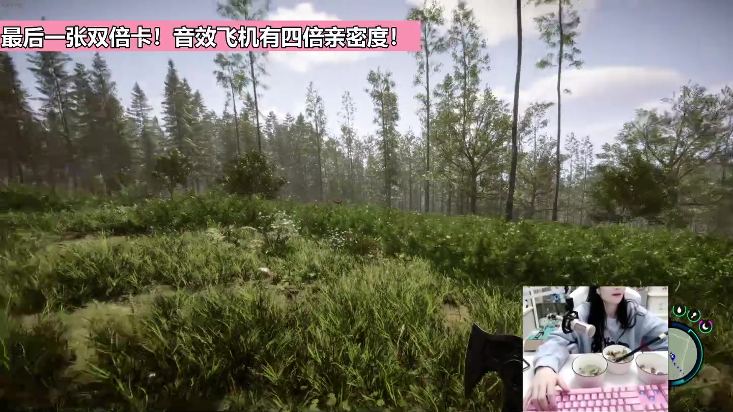 【2023-02-24 18点场】若若跑的贼快：小若以后白天就开播