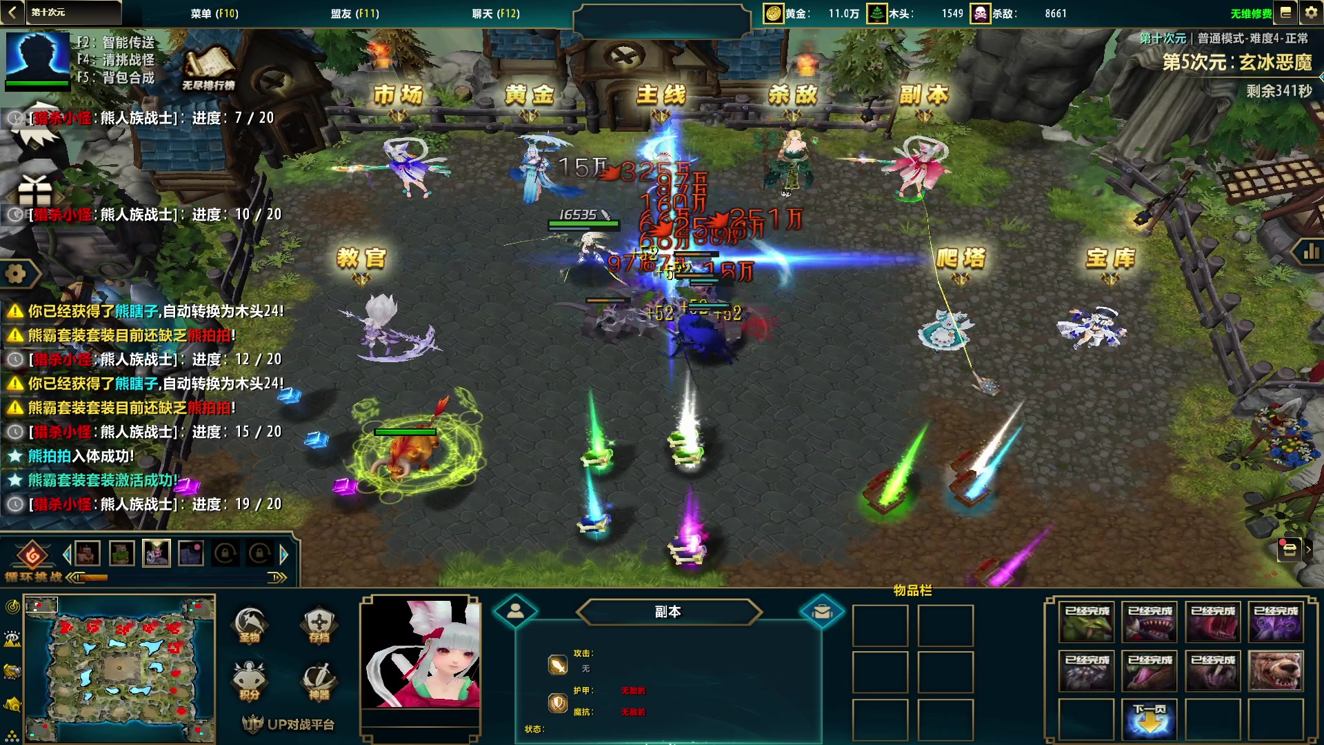 【2023-02-22 10点场】丶子魂魄兮为鬼雄：雄：叮叮当当又一天