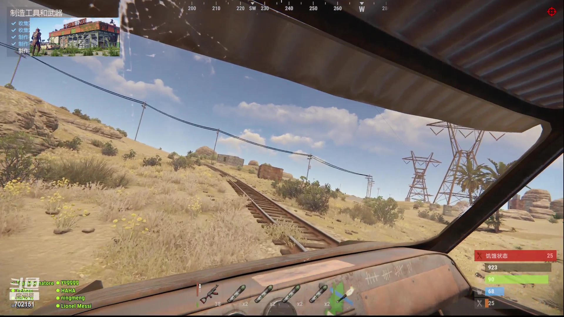 【2023-02-23 21点场】GY阳哥：今天 F12 开战