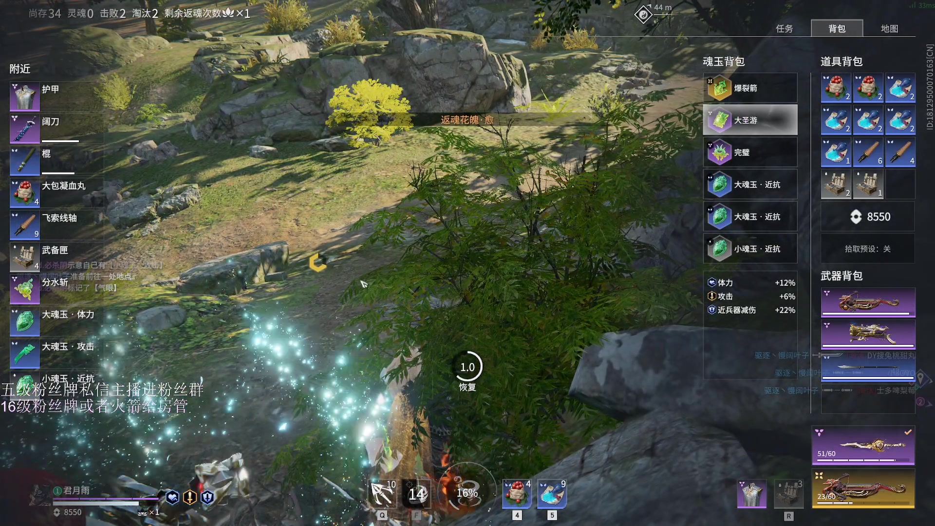 【2023-02-23 19点场】刀一挥趴一堆：(刀一挥)福星们，过过家人