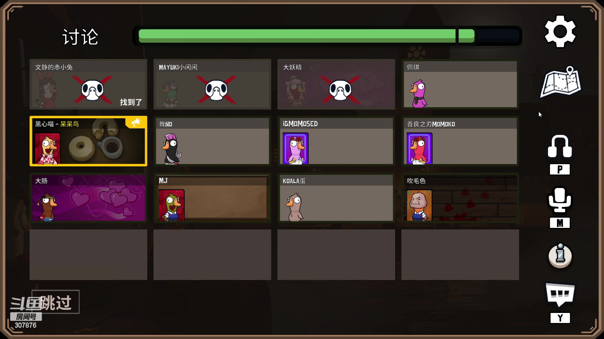 【2023-02-23 22点场】夏一可死毒舌_：喵：又是美好的一天！