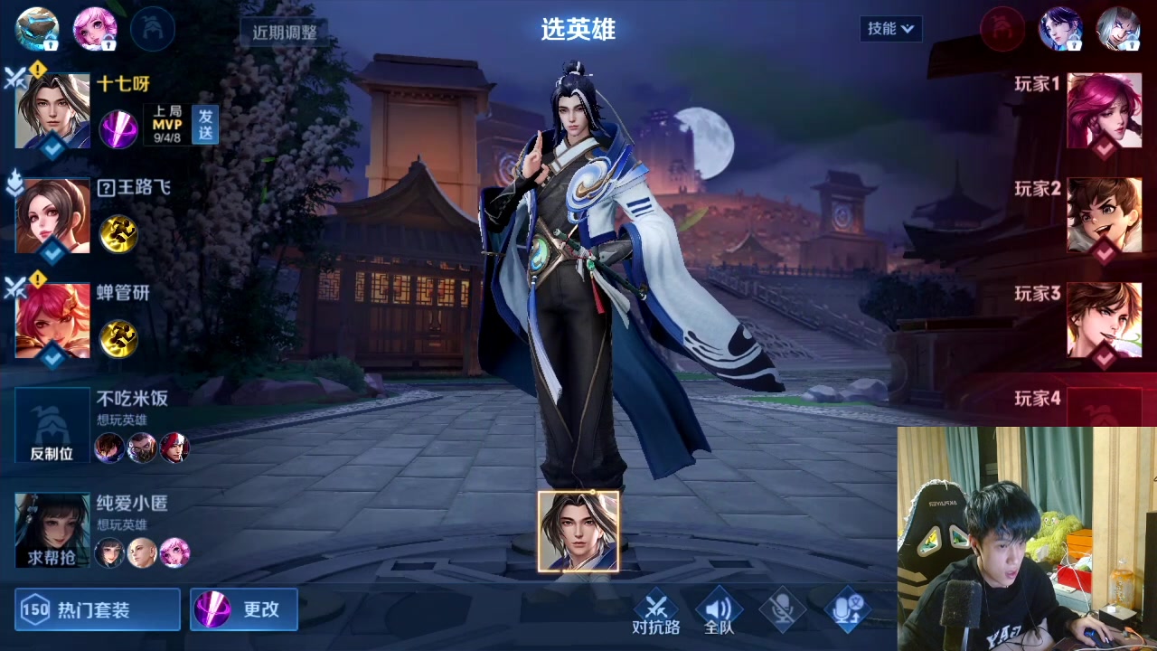 【2023-02-24 02点场】sViper丶阿灿：阿灿：咖啡干嚼不加糖