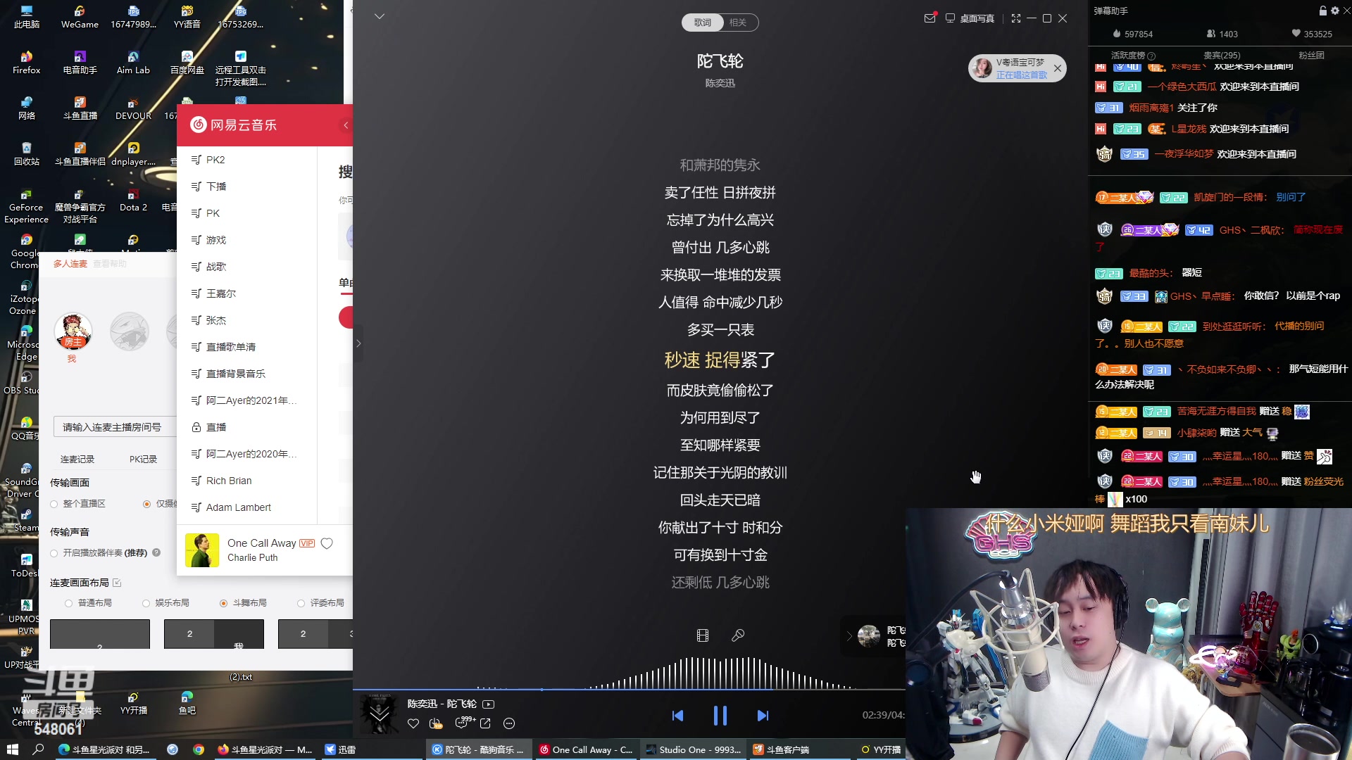 【2023-02-24 00点场】阿二Ayer：黄金三倍：不死终会出头，加油