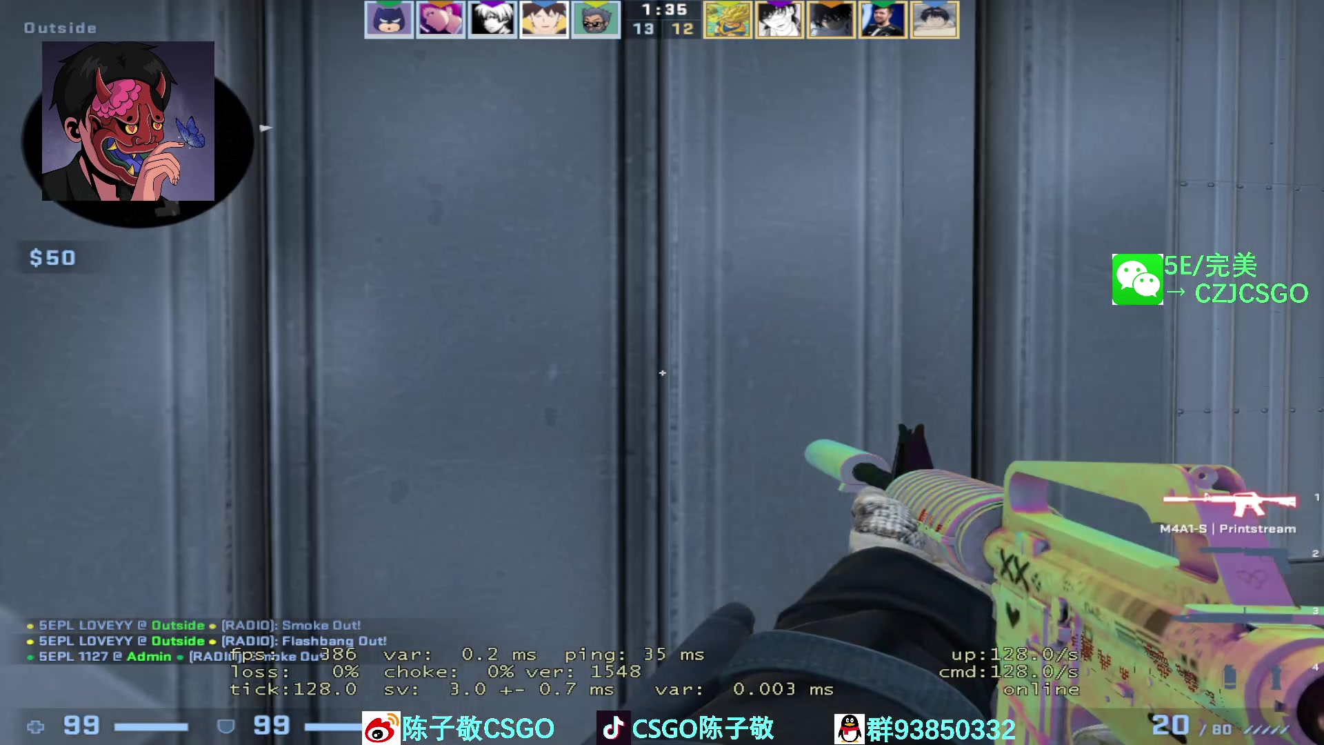 【2023-02-21 21点场】陈子敬丶：【陈子敬】5EPL以杀证道