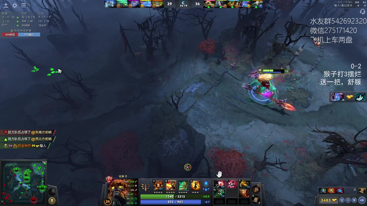 【2023-02-23 20点场】小粥泥浆：关键词:哈斯卡开课!!