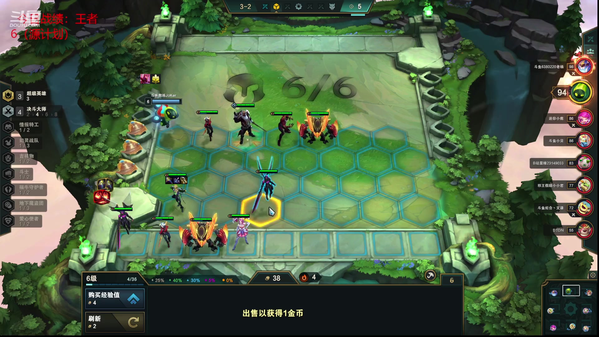 【2023-02-24 21点场】教练JoKer：千分王者冲冲冲