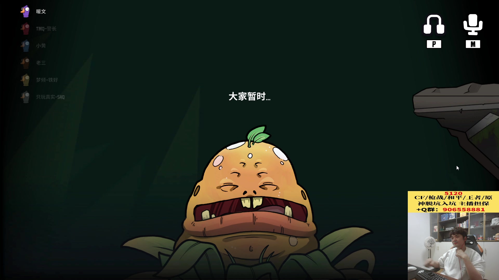 【2023-02-24 00点场】白鲨漠然Moran：所幸仍有光！
