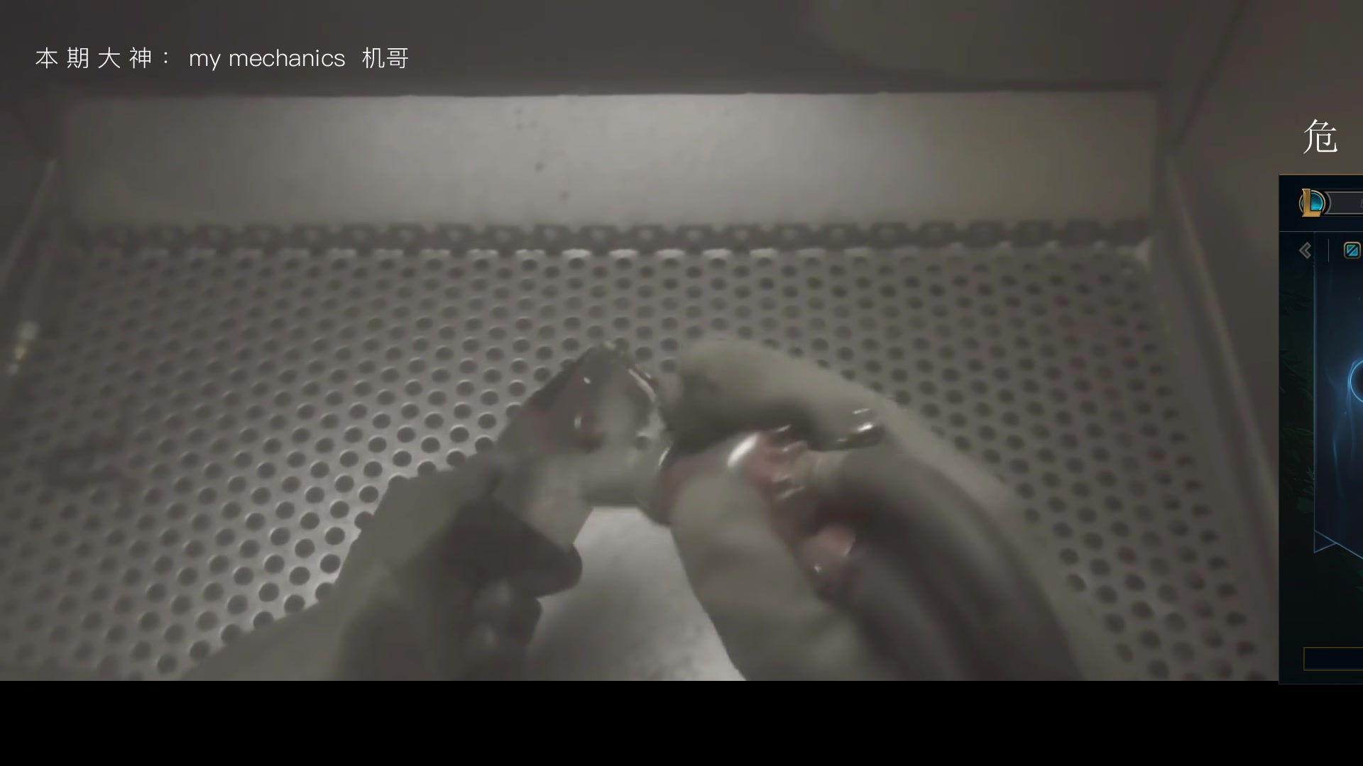 【2023-02-24 18点场】叶音符：叶音符:你想看的我这都有