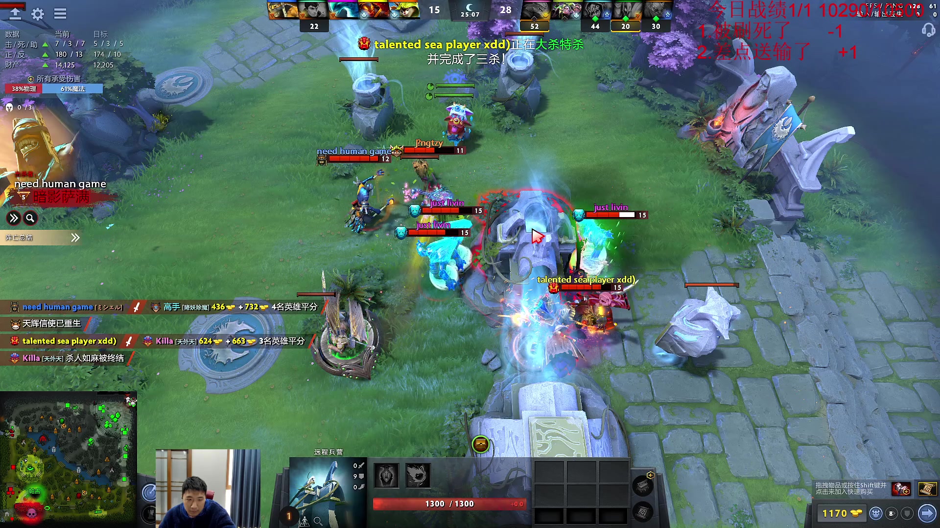 【2023-02-24 14点场】霸气虚幻哥1991：努力认真修炼！！