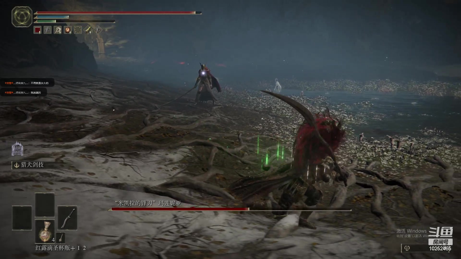 【2023-02-24 00点场】xcluster：今晚必过女武神