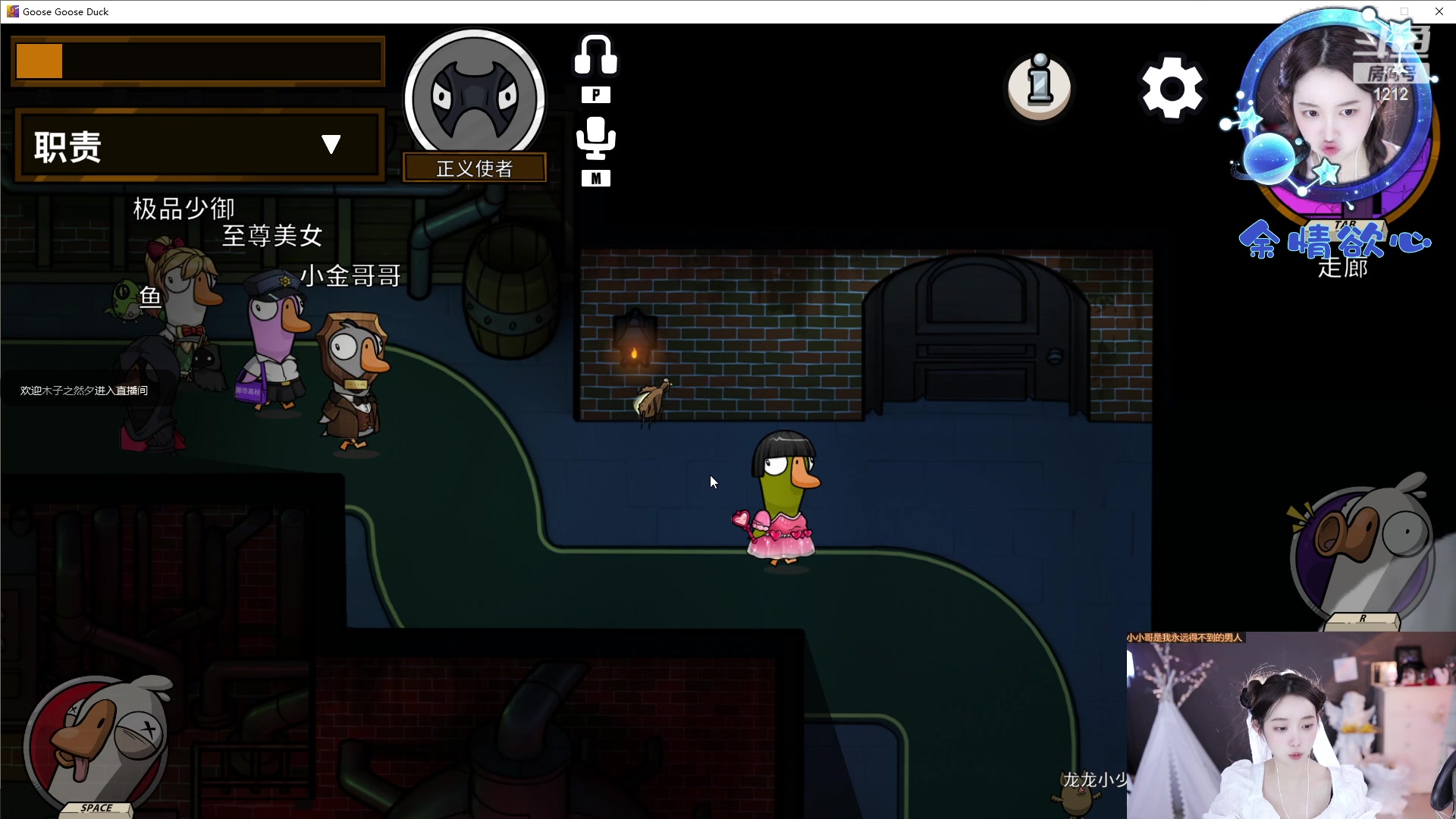 【2023-02-24 20点场】小肉球阿：爱笑的女孩运气不会差~