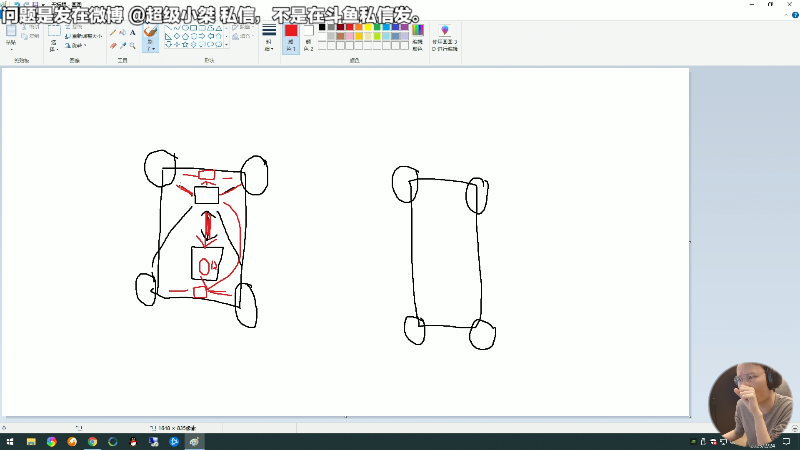 【马里奥制造】超级小桀的精彩时刻 20230224 12点场
