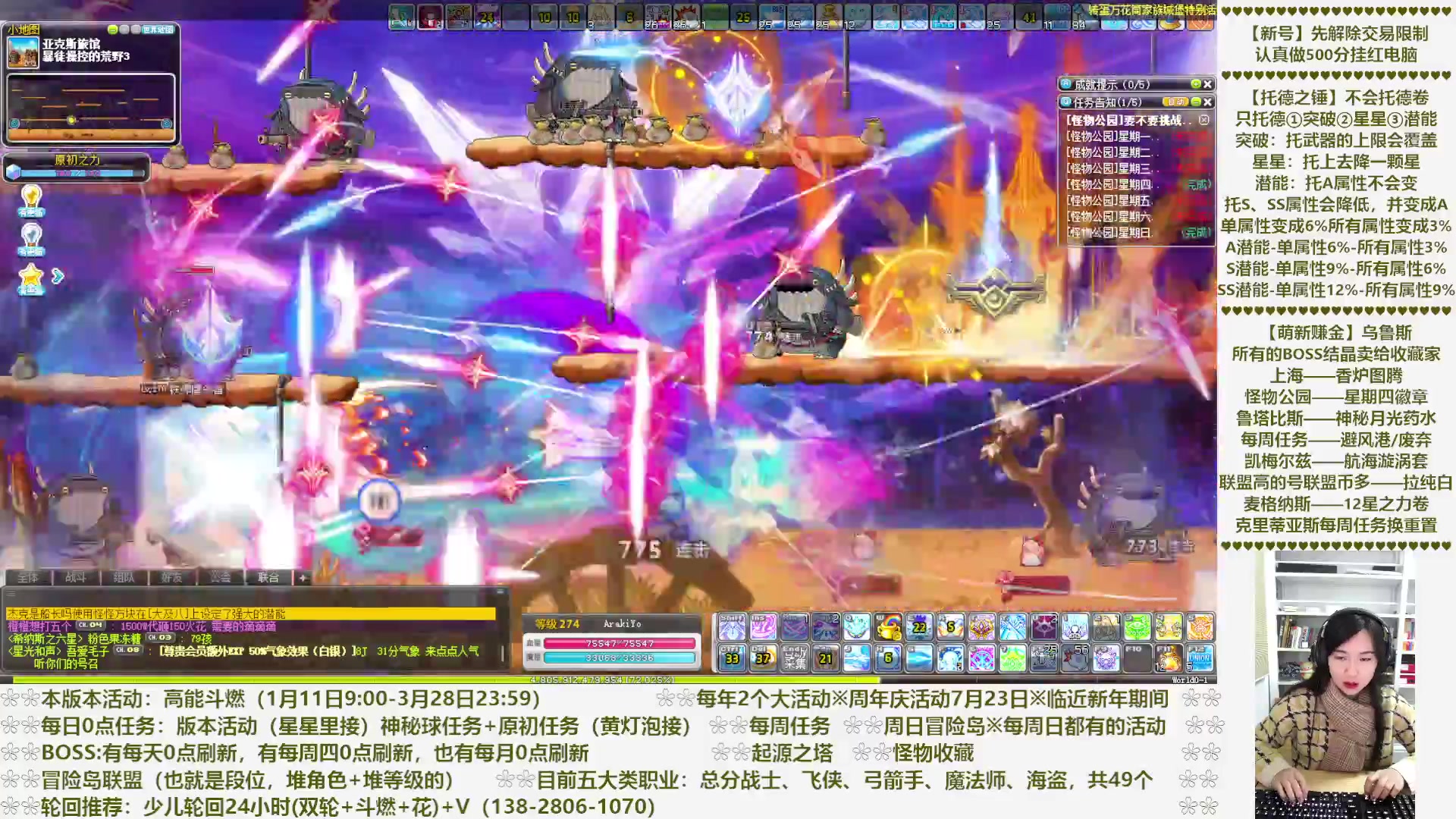 【2023-02-24 14点场】顾青Guing：【活动1.11-3.28】炬燃