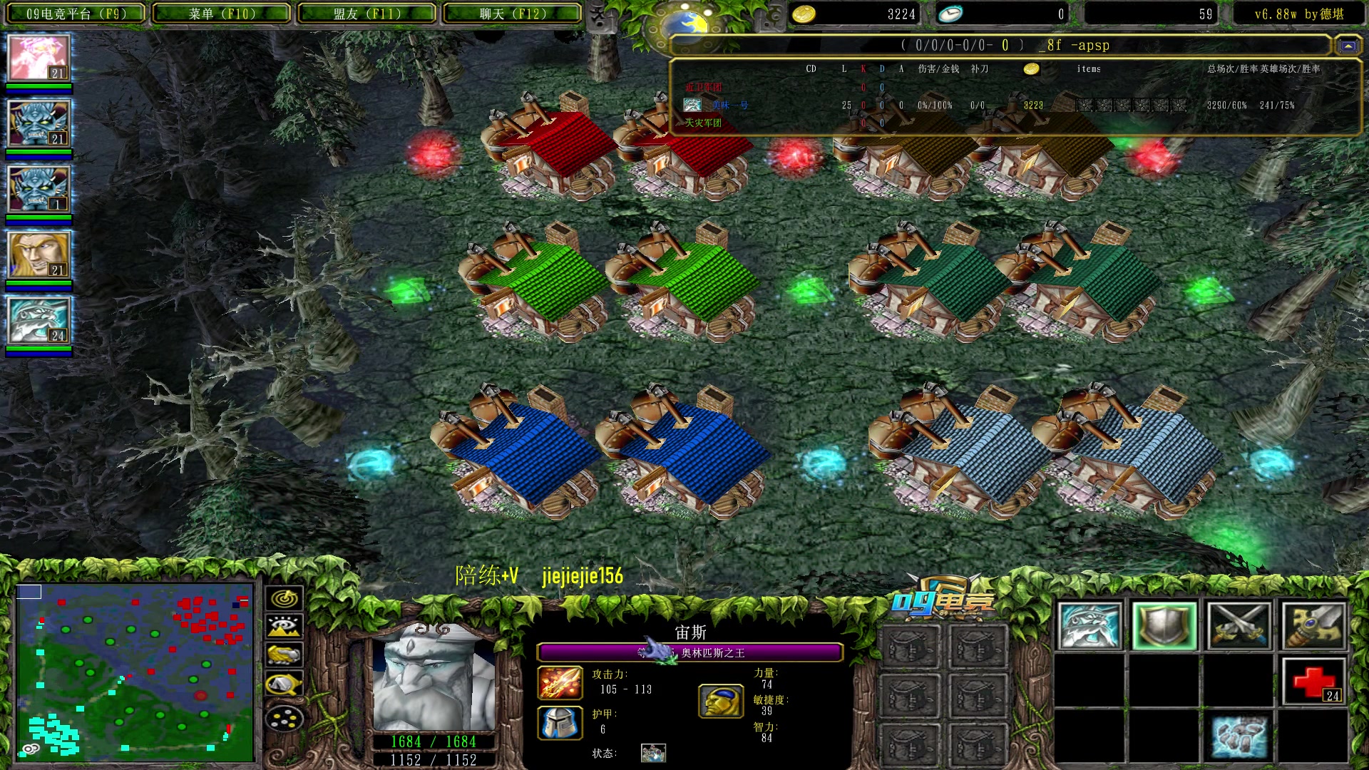 【2023-02-23 21点场】肖璐s：早上好，  巅峰九连！