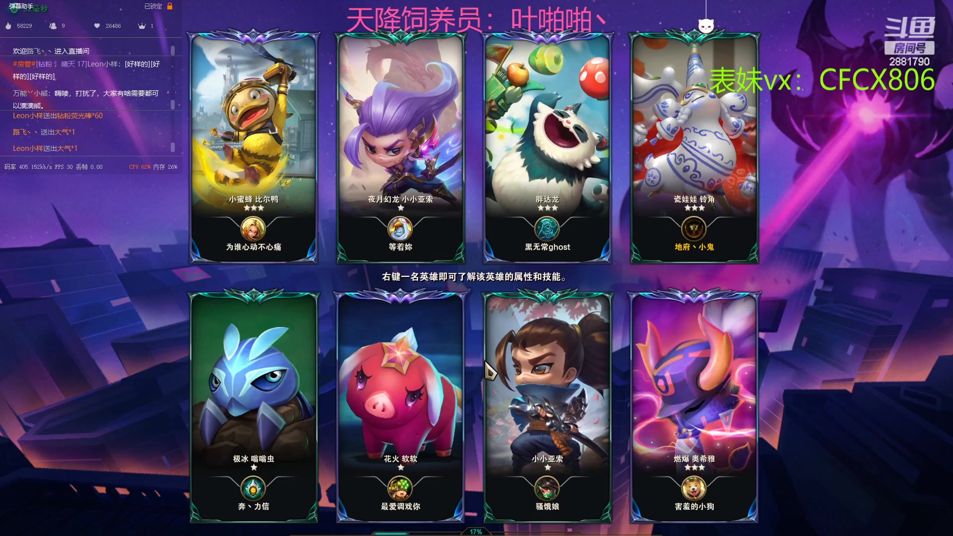 【2023-02-24 08点场】晴天QyxL：晴天：2881790魔道游戏室