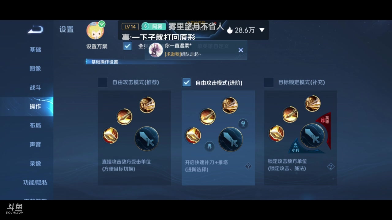 【2023-02-23 22点场】阿雾Uuuuu：啊哟，坏掉了啦