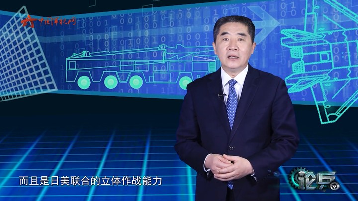 论兵·美日“铁拳”联合演习首次在日本举行 释放了哪些信息？