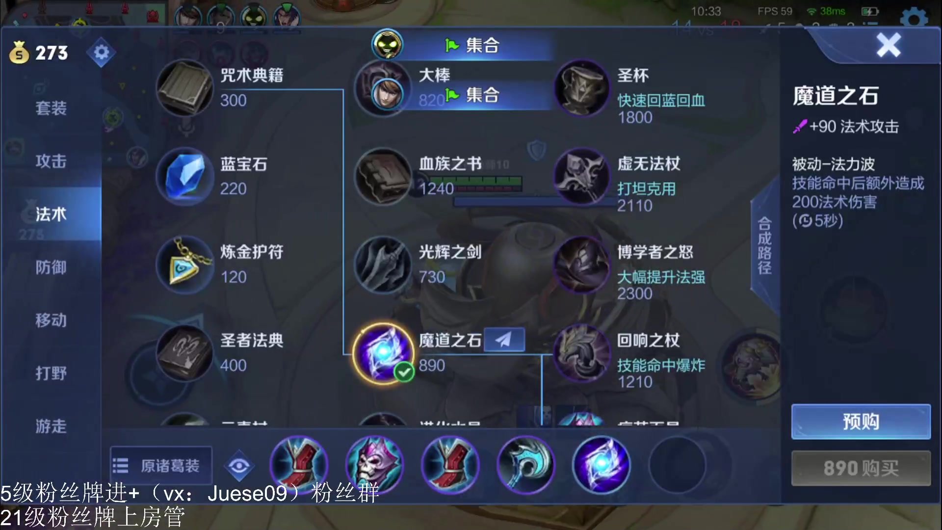 【2023-02-22 20点场】小角色ovo：角色角色！绝对出色！