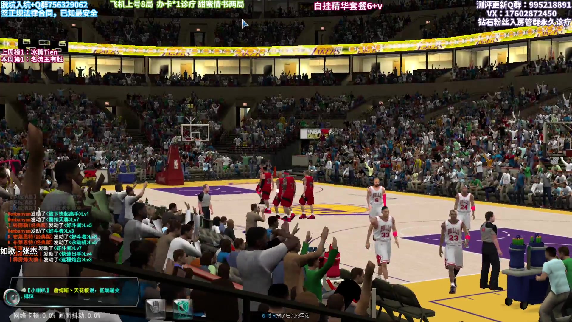 【2023-02-22 18点场】王泽川呐：8点详细分析下升值！