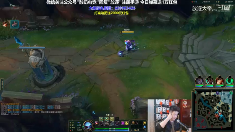 P9 武器对线青钢影