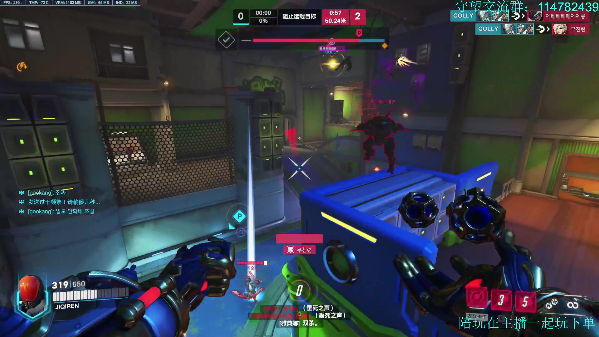 【2023-02-24 19点场】训练把场机器人：机器人：重装坦克