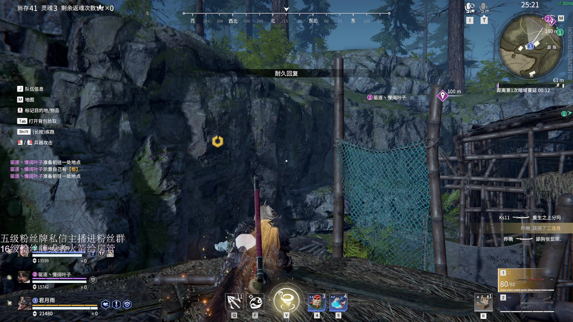 【2023-02-23 21点场】刀一挥趴一堆：(刀一挥)福星们，过过家人