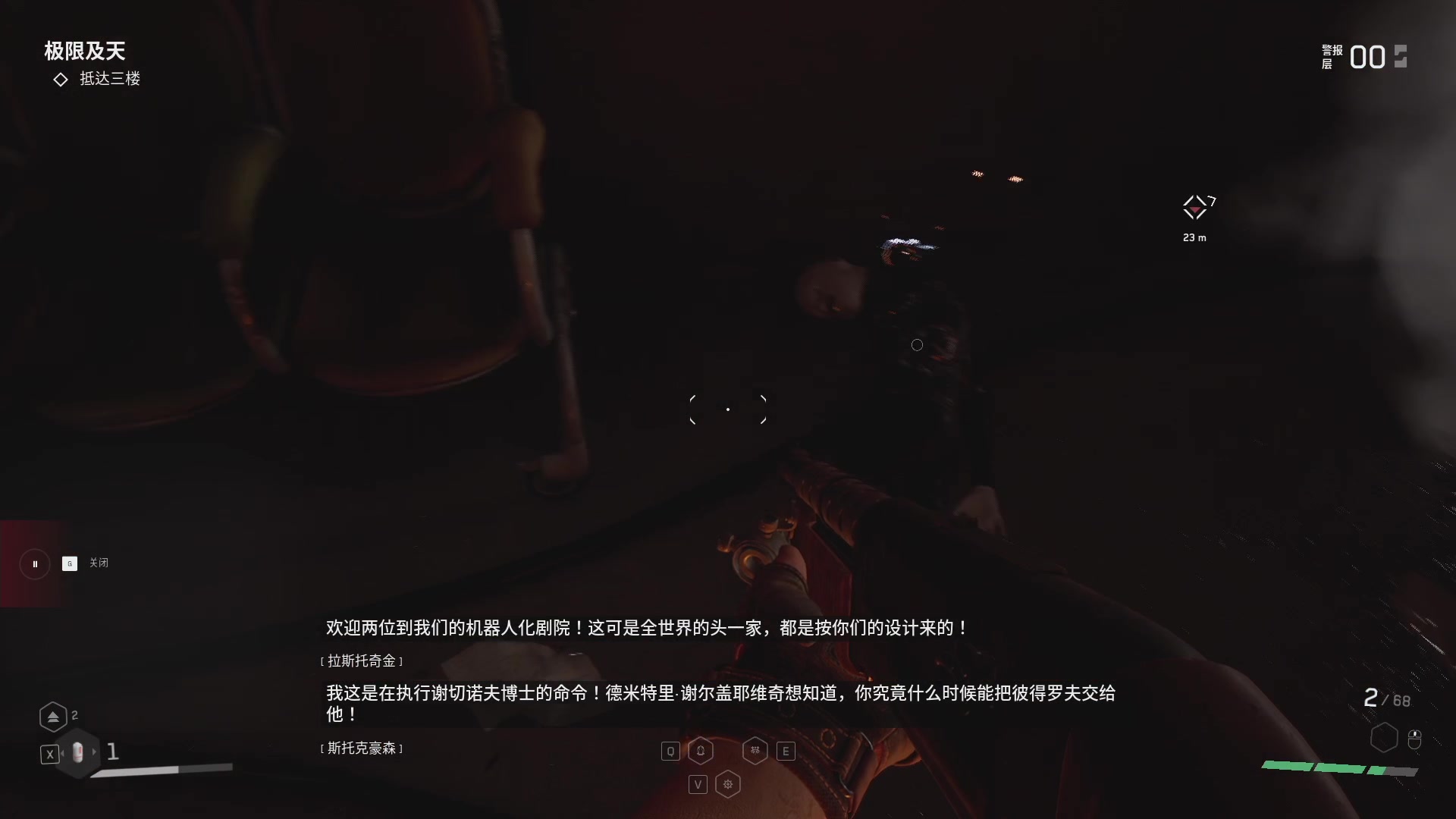 【2023-02-23 22点场】孟孟孟孟辰：屠边局，孟大胆游戏时间