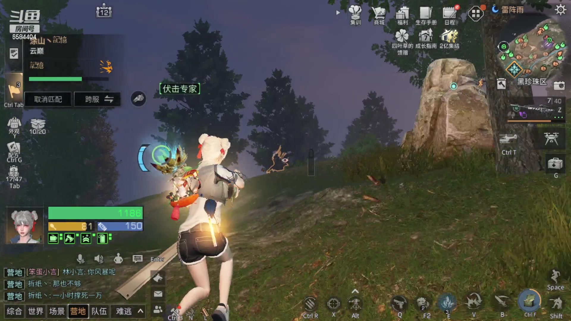 【2023-02-24 16点场】中华田园冯太极：对面决赛不上人，就会发喇叭