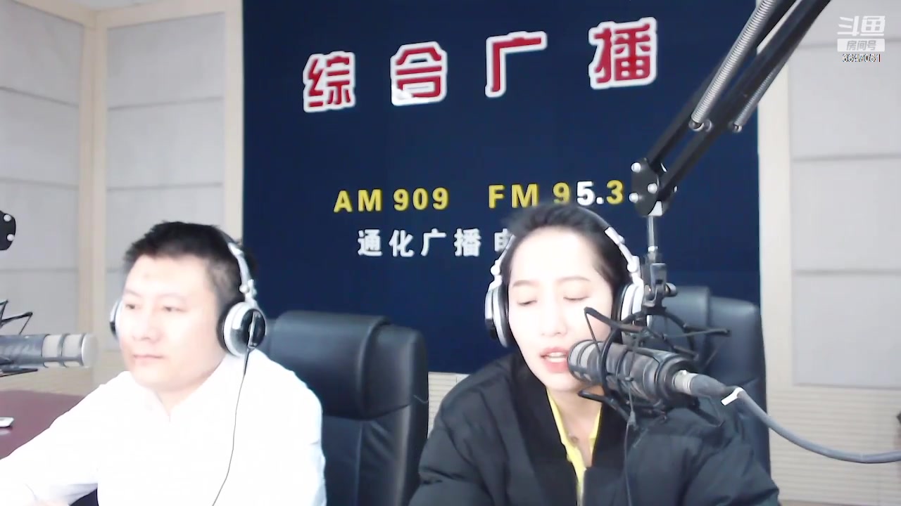 【2023-2-24 7点场】伟达000:好好上班，天天向上~