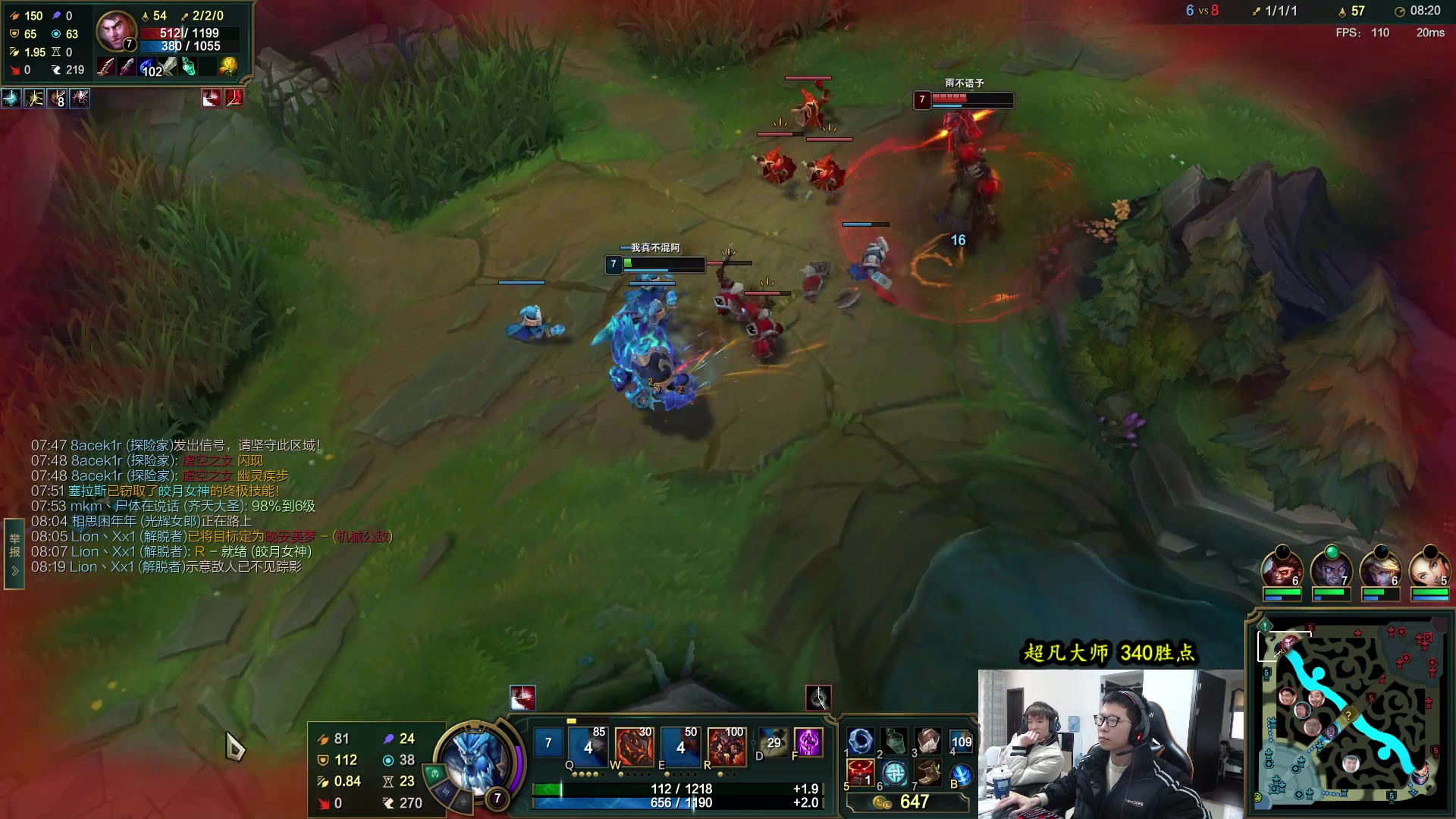 【2023-02-24 12点场】余小C真的很强：余小C：一把26分，大师392分冲580