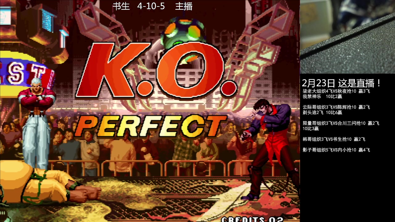 【2023-02-23 23点场】重庆辉輝：憧憬传媒独家冠名！