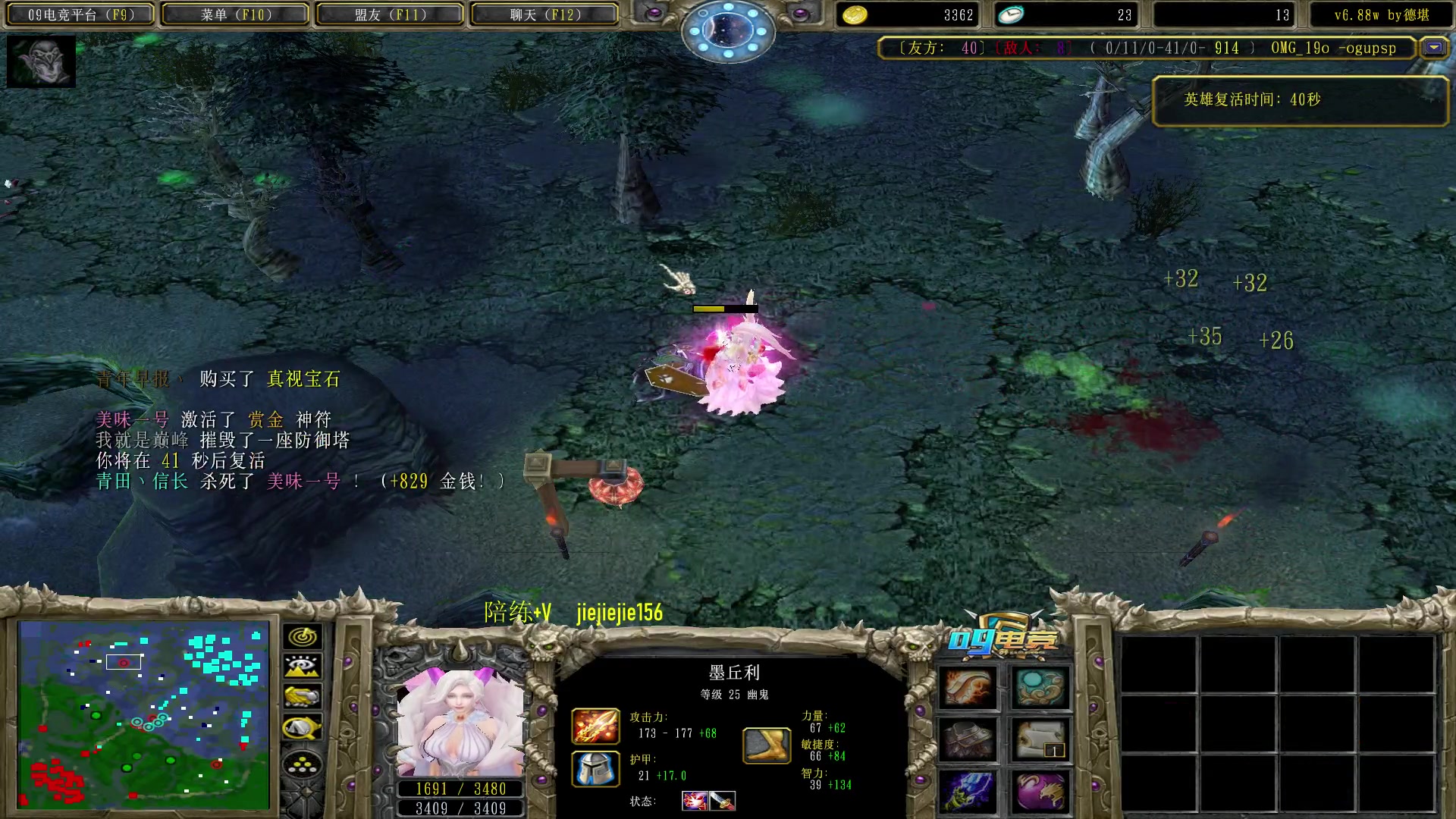 【2023-02-23 09点场】肖璐s：早上好，  巅峰九连！