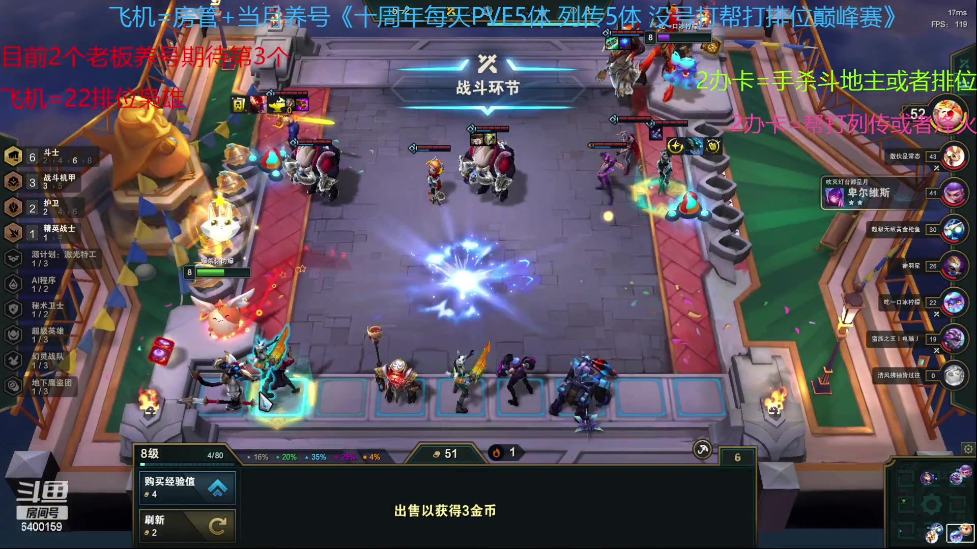 【2023-02-21 12点场】断梦花开到黎明：新的月来啦欢迎养号