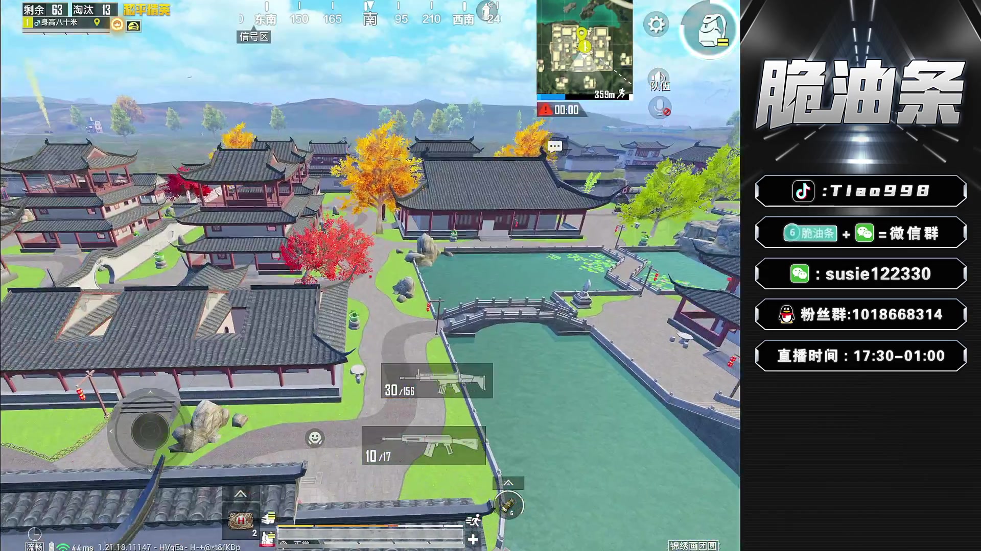 【2023-02-24 17点场】脆油条丷：【王牌1v4奥】