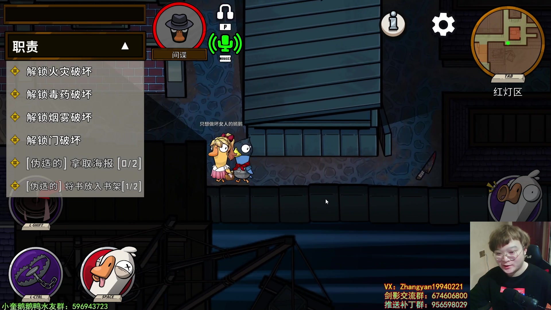 【2023-02-24 01点场】红眼小奎：晚点来上分点将