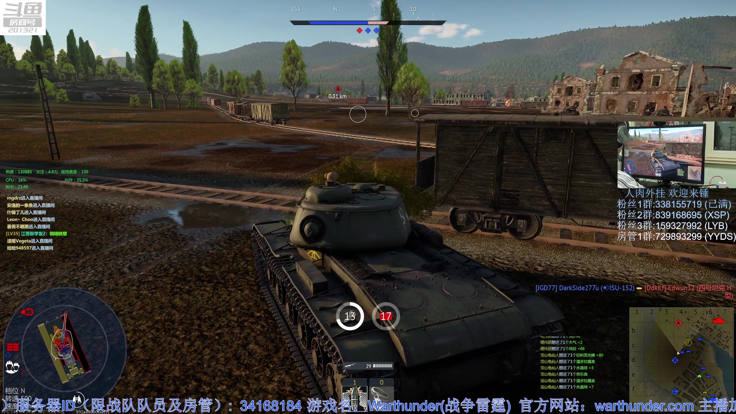 【2023-02-21 21点场】战争雷霆老铁：【战争雷霆】陆战历史模式老兵营地