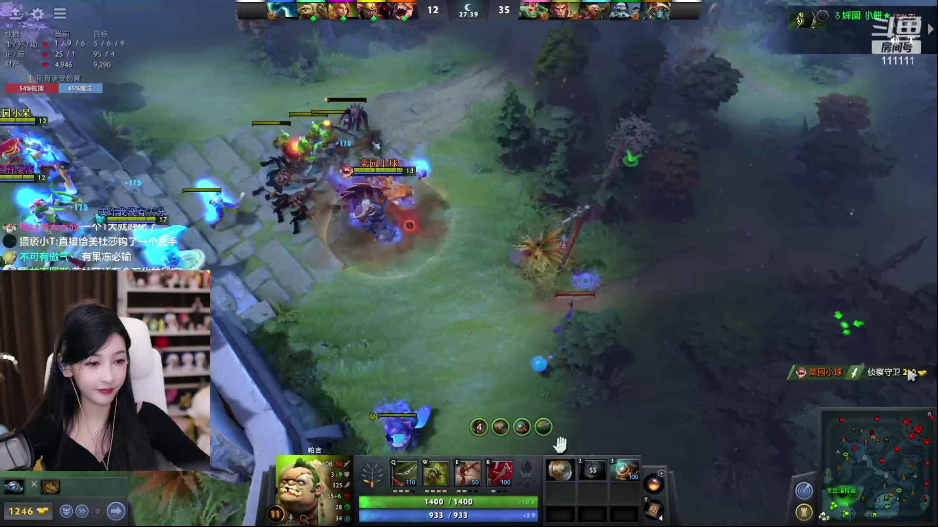 【2023-02-24 19点场】叶知秋Vanessa：秋：希望你天天开心