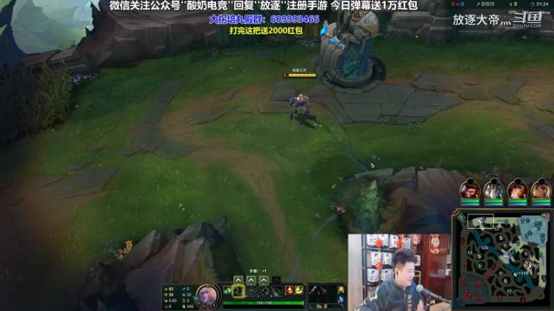 P6 锐雯对线青钢影