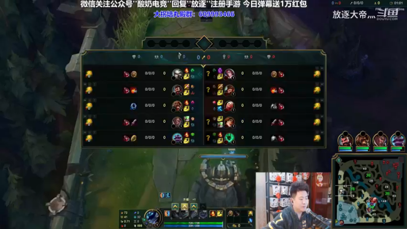 P11 青钢影对线剑姬