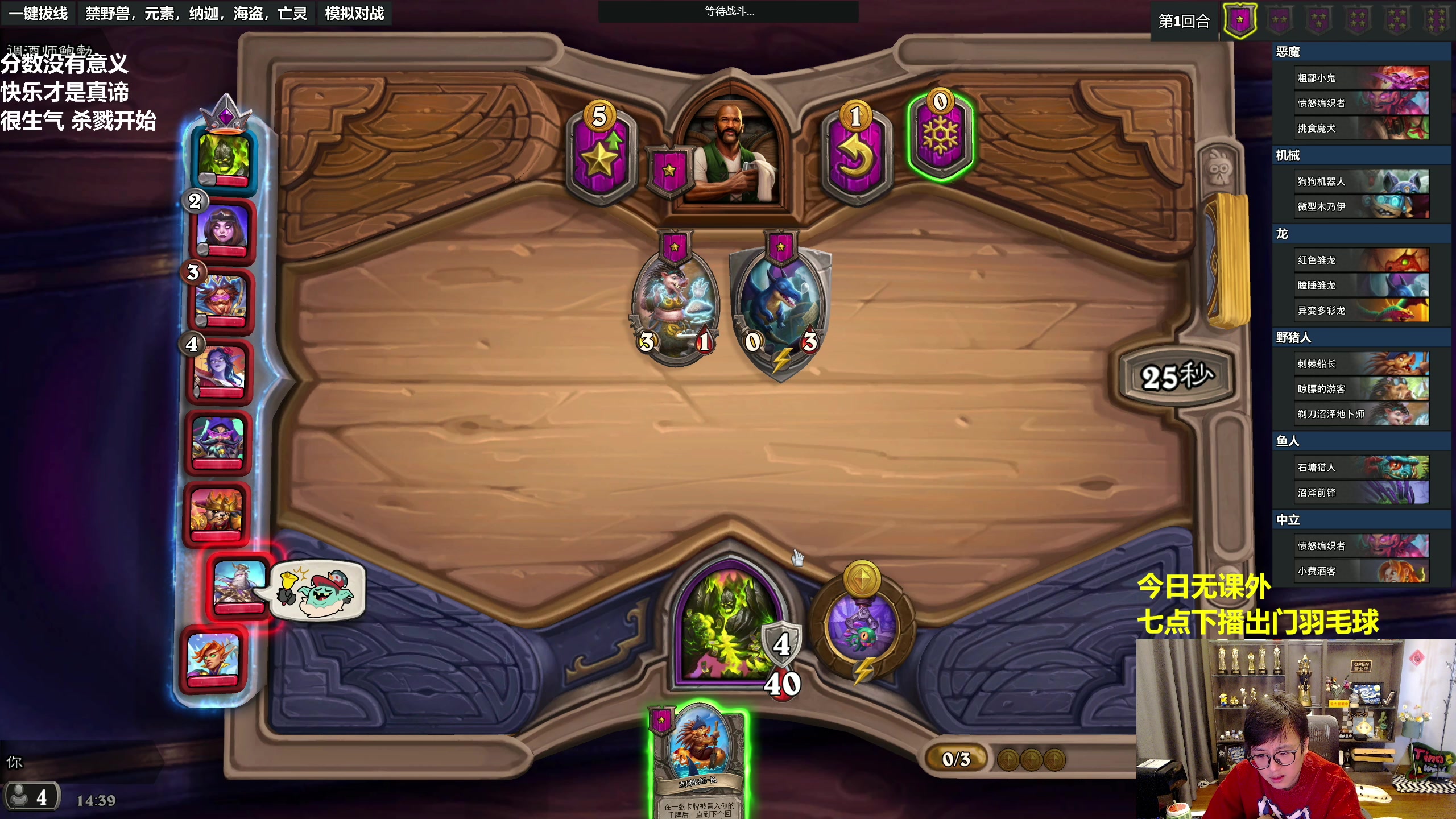 【2023-02-24 13点场】衣锦夜行：衣锦夜行：快乐就行