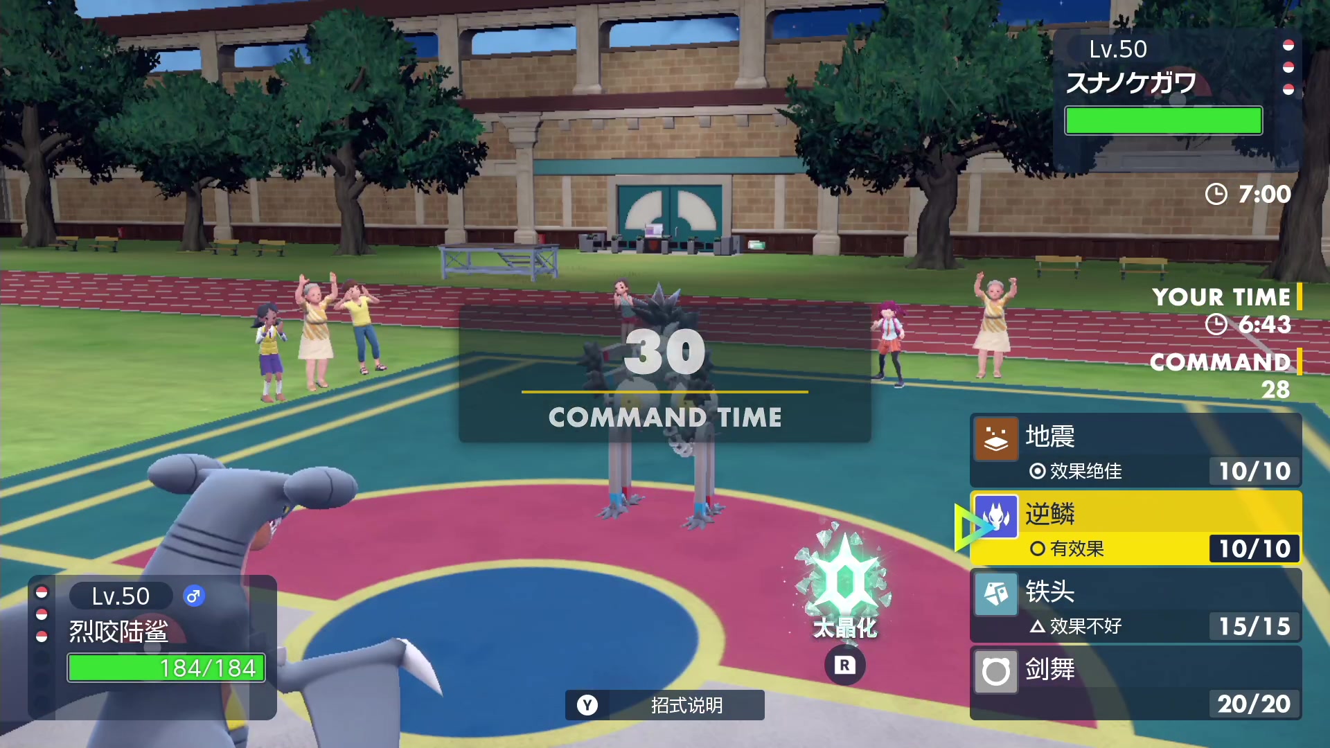 【2023-02-24 01点场】KazeLink：主播开发游戏去了 随缘开播