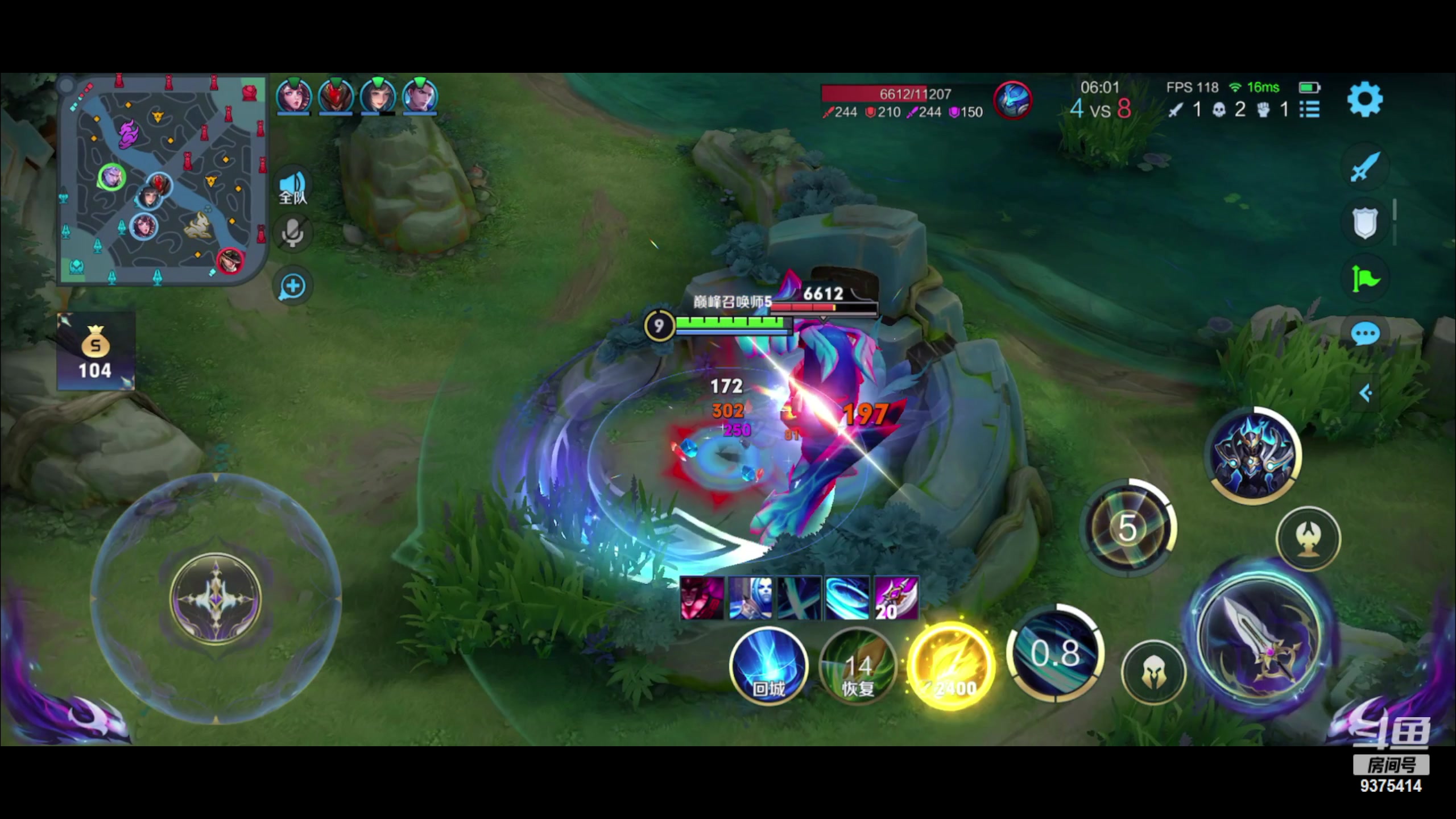 【2023-02-24 17点场】昧昧不是妹妹：各位贵宾里面请